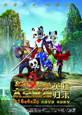 小圈实践视频素材