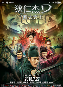 亚洲国产精品一区二区首页